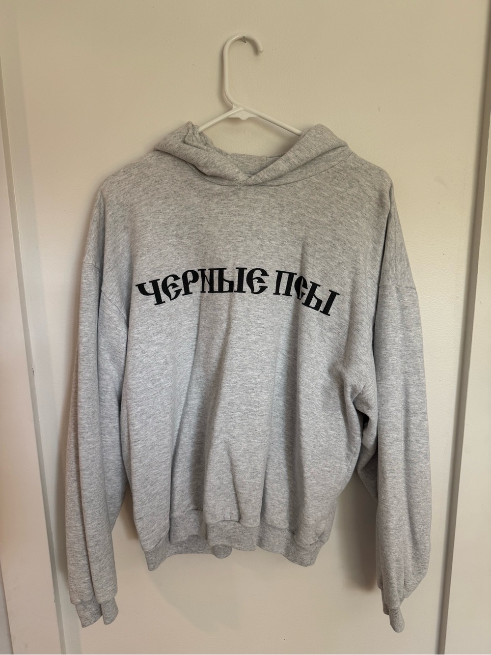 YZY x Gosha Rubchinskiy “Black Dogs” Hoodie